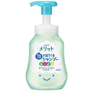 メリット 泡で出てくるシャンプーキッズ ポンプ 300ml 花王 返品種別A｜joshin