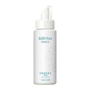 薬用雪肌精 ブライトニング エッセンス ローション ( 200ml )/ 雪肌精