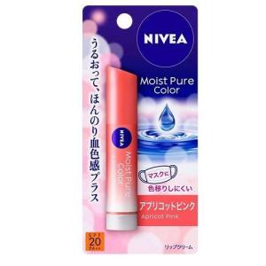 ニベア ナチュラルカラーリップ ブライトアップ アプリコットピンク 3.5g 花王 返品種別A｜joshin