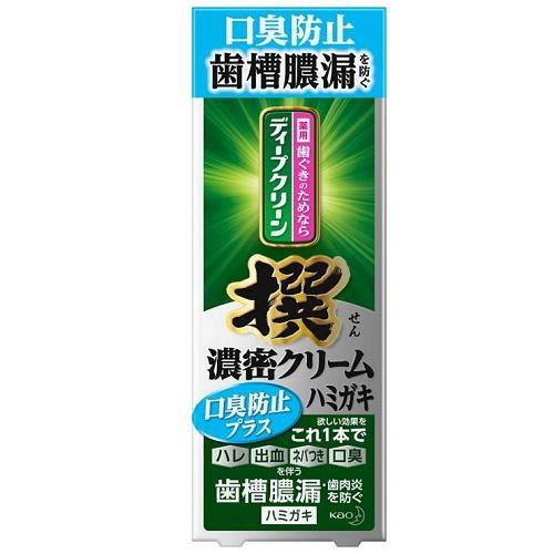 ディープクリーン撰 濃密クリームハミガキ 口臭防止プラス 95g 花王 返品種別A