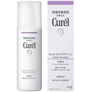 Curel 花王 キュレル エイジングケアシリーズ フェイスクリーム