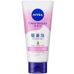NIVEA（ニベア） 花王 クリアビューティー洗顔料 くすみクリア美肌