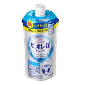 ビオレu つめかえ 340ml 返品種別A 花王