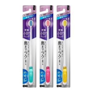 ピュオーラ ハブラシ 薄型コンパクト やわらかめ ( 1本入 )/ : 爽快