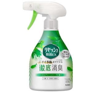 リセッシュ除菌EX グリーンハーブの香り 本体 370ml 花王 衣類・布・空間用 消臭剤 返品種別A｜joshin