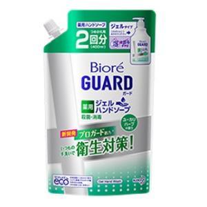 ビオレガード 薬用ジェルハンドソープ ユーカリハーブの香り つめかえ用 400ml 花王 返品種別A