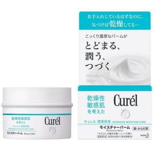 医薬部外品】キュレル モイスチャーバーム ジャー 70g : くすりの