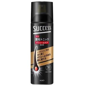 セグレタ 育毛エッセンス 本体 ( 150ml )/ セグレタ(Segreta) : 爽快