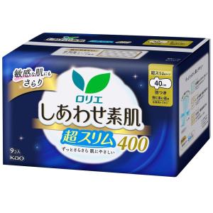 ロリエ しあわせ素肌 超スリム 特に多い夜用40cm 羽つき 9個入 花王 返品種別A