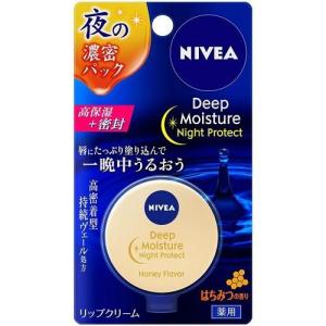 GRACY 資生堂 インテグレート グレイシィ エレガンスCCルージュ RS337