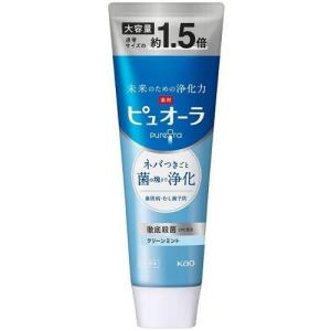 薬用ピュオーラ ハミガキ クリーンミント 大容量 170g 花王 返品種別A｜joshin