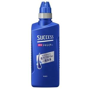 アシュラン 貴族達 メンズ シャンプー サンプル 5個入り プラノ
