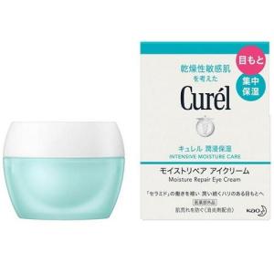 医薬部外品】キュレル 潤浸保湿 モイストリペア アイクリーム 25g