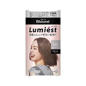 ブライト 美顔器専用 シートマスク(5枚入り) Brighte ELEKI LIFT MASK