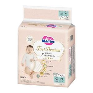 メリーズ ファーストプレミアム テープ Sサイズ 19枚 花王 返品種別A