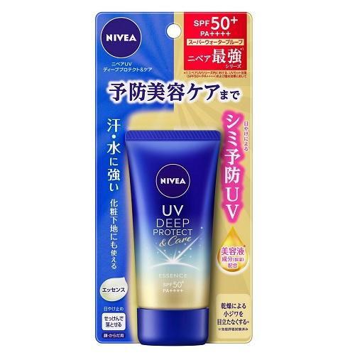 ニベアUV ディーププロテクト＆ケアエッセンス 50g 花王 返品種別A