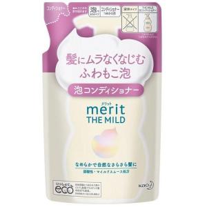 440ml 花王 つめかえ用 最初から泡で出てくる 泡コンディショナー