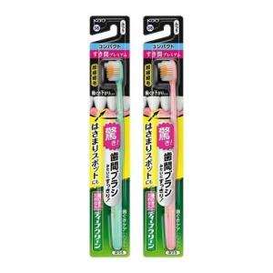 ディープクリーンハブラシ すき間プレミアム コン...の商品画像