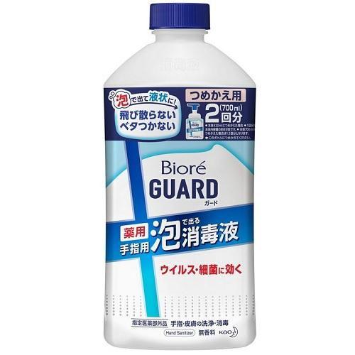 ビオレガード 薬用泡で出る消毒液つめかえ用 700ml 花王 返品種別A