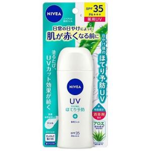 ニベアUV薬用ジェル 80g 花王 返品種別A｜joshin