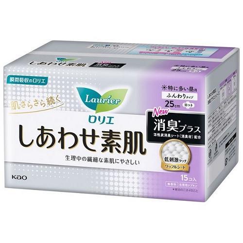 ロリエ しあわせ素肌 消臭プラス 特に多い昼用25cm 羽つき 15個入 返品種別A 花王