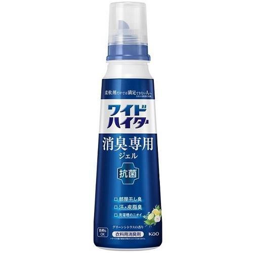 ワイドハイター 消臭専用ジェル グリーンシトラスの香り 本体 570ml 花王 返品種別A