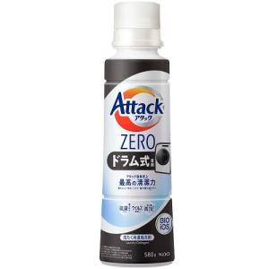 アタックZERO ドラム式専用 大サイズ 本体 580g 花王