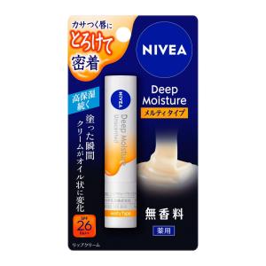 ゆうパケット）ニベアディープモイスチャーリップ メルティタイプ 無