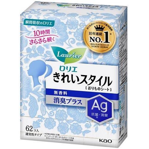 ロリエ きれいスタイル 無香料 消臭プラス 62コ入 花王 返品種別A