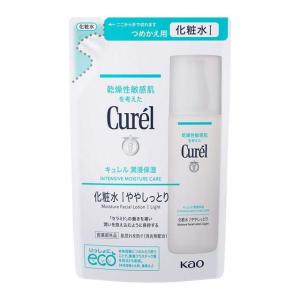 M 3.6 トリートメント 1000ml アルマダスタイル 電子トリートメント M3.6 1000ml ヘアケア