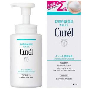 キュレル 潤浸保湿 美容液 40g（医薬部外品） 花王 : セイムス