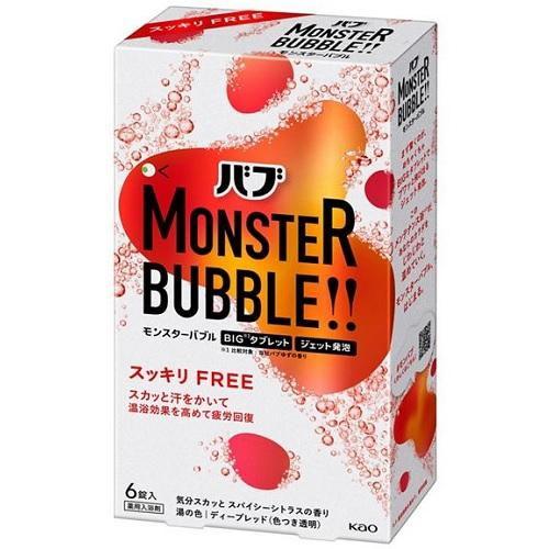 バブ モンスターバブル スッキリFREE 6錠入 花王 返品種別A