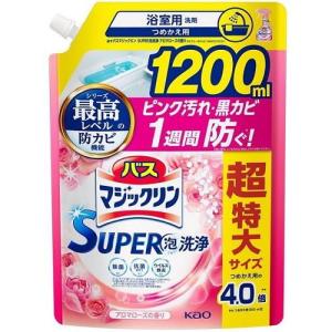 バスマジックリン スーパー泡洗浄 アロマローズの香り つめかえ用 1200ml 花王 返品種別A