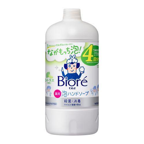 ビオレu 泡ハンドソープシトラスつめかえ用 770ml 花王 返品種別A