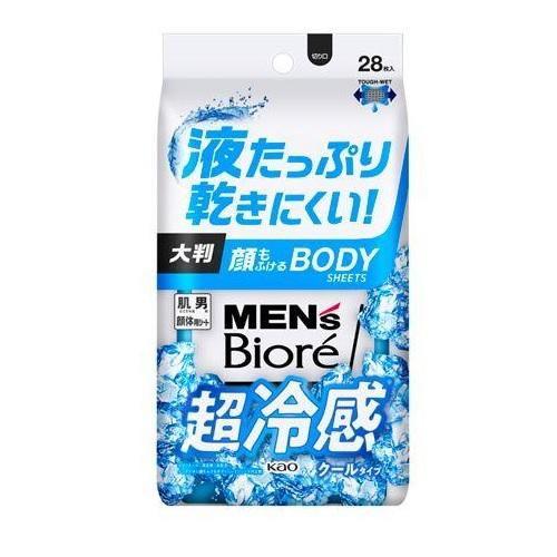 メンズビオレ顔もふけるボディシート クール 28枚 花王 返品種別A