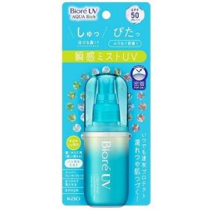 韓国 コスメ J.AVEC TOI ジェイアベックトワ トリートメント UV