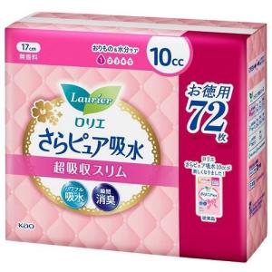 ロリエさらピュア吸水 超吸収スリム 10cc無香料 スーパージャンボ72枚 花王 返品種別A｜Joshin web