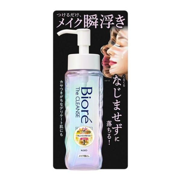 ビオレ ザクレンズオイルメイク落とし 190ml 花王 返品種別A