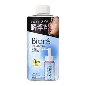 Biore 花王 ビオレ メイク落とし パーフェクトオイル 本体 (230mL