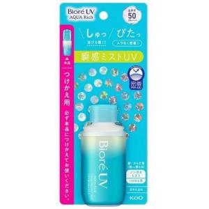 ビオレUV アクアリッチ アクアプロテクトミスト つけかえ用 60ml 花王 返品種別A