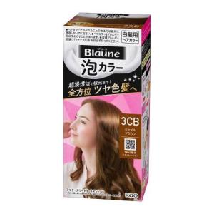新品未使用　ブローネ　カラートリートメントカカオブラウン180g×7 Amazon | ブローネ カラートリートメント カカオブラウン アールグレイ