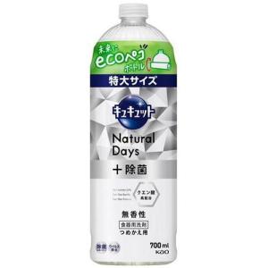 LION（ライオン） アルコール製剤 ハイアルコールスプレー 5L : 業務