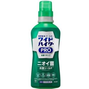 ワイドハイター PRO 抗菌リキッド 本体 560ml 花王 返品種別A｜joshin