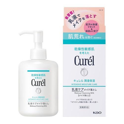 キュレル 潤浸保湿 乳液ケアメイク落とし 200ml 花王 返品種別A