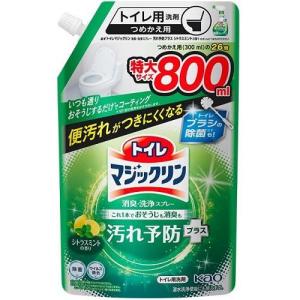 トイレマジックリン消臭洗浄スプレー 汚れ予防プラス シトラスミントの香り つめかえ用 800ml 花王 返品種別A｜joshin