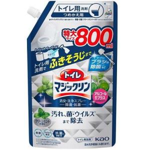 トイレマジックリン消臭洗浄スプレー 除菌・抗菌 つめかえ用 800ml 花王 返品種別A