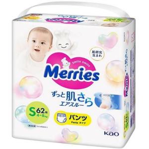メリーズ エアスルー パンツ Sサイズ 62枚入 花王 返品種別A