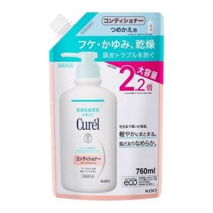 キュレル コンディショナー つめかえ用大容量 760ml 花王 返品種別A｜joshin