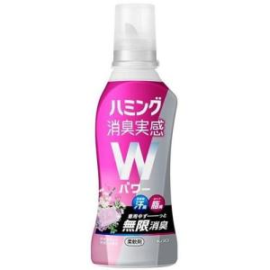 ハミング消臭実感Wパワー デオドラントサボンの香り 本体510ml 花王 返品種別A｜joshin