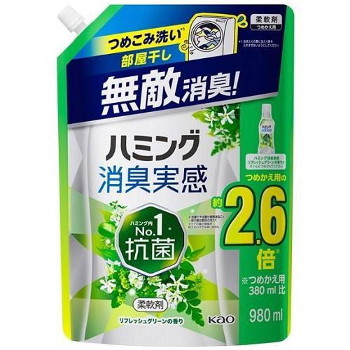 ハミング消臭実感 リフレッシュグリーンの香り つめかえ用 980ml 花王 返品種別A